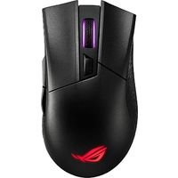 Souris: ASUS ROG Gladius II Wireless - LeFouBruiteur Setup