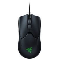 Souris: Razer Viper Ultimate - BruceGrannec Setup