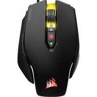 Souris: Corsair M65 PRO - Wisethug Setup