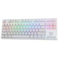Clavier: Ducky One White - Jarm0u Setup