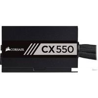 Source De Courant: Corsair CX550 - canactus039 Setup