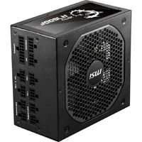 Source De Courant: MSI MPG A750GF - fugu_fps_waiting_room Setup Source De Courant: MSI MPG A750GF - fugu_fps_waiting_room Setup
