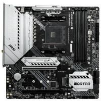 Carte mère: MSI MAG B550M - Oxilac Setup Carte mère: MSI MAG B550M - Oxilac Setup