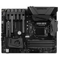 Carte mère: MSI Z270 - Praxatics Setup