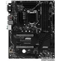 Carte mère: MSI Z170-A - Talmo Setup