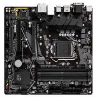 Carte mère: GIGABYTE B460M - ambrejrmoupas Setup Carte mère: GIGABYTE B460M - ambrejrmoupas Setup