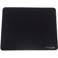 Tapis de souris: Artisan Hien - xj0nathan Setup Tapis de souris: Artisan Hien - xj0nathan Setup