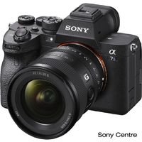 Caméra: Sony Alpha a7S III - Skyyart Setup Caméra: Sony Alpha a7S III - Skyyart Setup