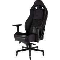 Chaise de jeu: Corsair T2 Road - NALKA17 Setup