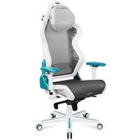 Chaise de jeu: Dxracer AIR - ManatyLoL Setup Chaise de jeu: Dxracer AIR - ManatyLoL Setup